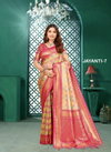 Jayanti By Sanjana Pure Kanjeevaram Wedding Wear Saree Suppliers In India
